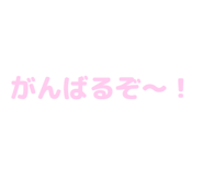 840972067