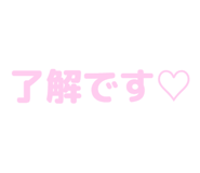 840972072