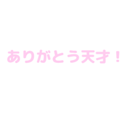840972073
