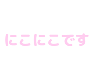 840972075