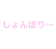 840972076