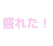 840972080
