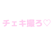 840972081