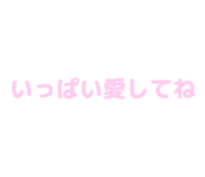840972084