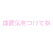 840972085