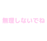 840972086