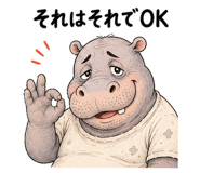 840972108