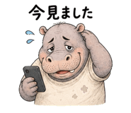 840972109