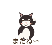 840972205