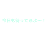 840972253