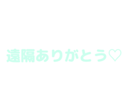 840972254