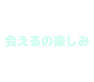 840972258