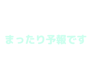 840972260