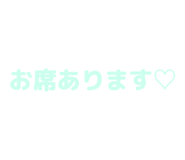 840972262