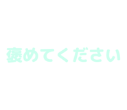 840972266