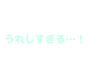 840972274