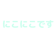 840972275
