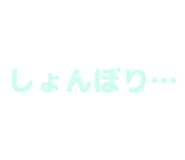 840972276