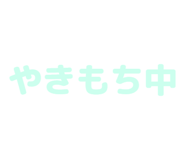 840972277