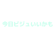 840972279