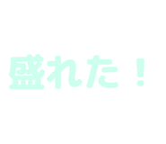 840972280