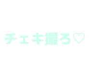 840972281