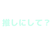 840972282