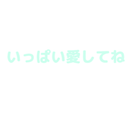 840972284