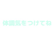 840972285
