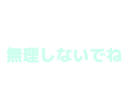840972286