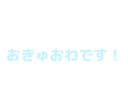 840972290