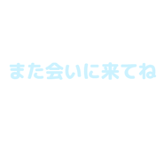 840972292