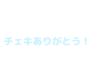840972295