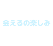 840972298