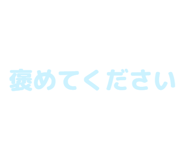840972306
