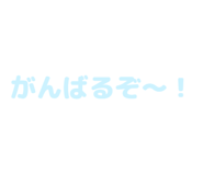 840972307
