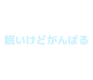 840972308