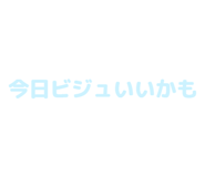 840972319