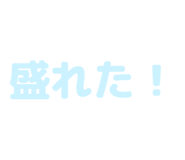 840972320
