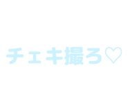840972321