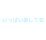 840972324