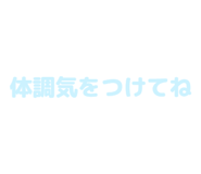 840972325