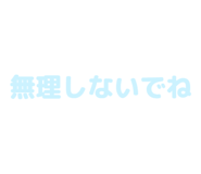 840972326