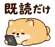 840972343