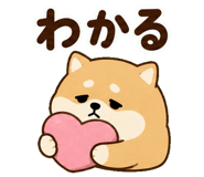 840972348