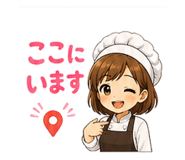 840972367