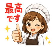 840972371