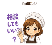 840972382