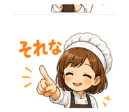 840972383