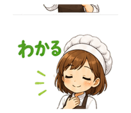 840972384